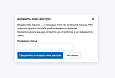 Быстрый вход по Face ID, отпечатку пальца, биометрии, ключу входа на базе Passkey / WebAuthn - Авторизация, пользователи