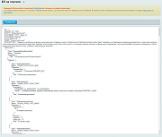 Менеджер бизнес-процессов -  