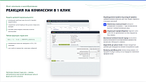 Экспорт в Ozon XML / YML с умным расчетом цен и налогов -  
