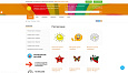 SIMAI: Сайт детского сада – адаптивный с версией для слабовидящих - Готовые сайты