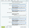 SEO-генератор ALT/TITLE картинок -  