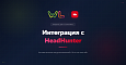 Интеграция с HeadHunter (получение вакансий с hh.ru) - Инструменты