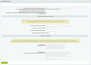 Open Graph для сайта -  