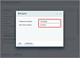 CRM и Экстранет -  