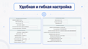 Версия для слабовидящих -  