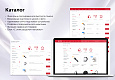 EPIR: Интернет-магазин - Готовые интернет-магазины