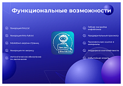 Сотбит: Карта сайта для ИИ – llms.txt, llms-full.txt и Markdown-страницы -  