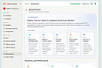 Контент-завод: генерация описаний товаров, статьей, SEO, переводов, свойств с помощью нейросетей -  