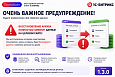 Перенос пользователей и заказов -  