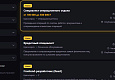 MDSoft: Вакансии (HR) - Готовые сайты