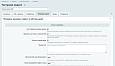 Канонические URL - Инструменты