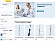 ОТРАСЛЕВОЙ ИНТЕРНЕТ-МАГАЗИН ТОВАРОВ ДЛЯ ЗДОРОВЬЯ, МЕДТЕХНИКИ И ОПТИКИ «КРАЙТ: LIFE» - Готовые интернет-магазины