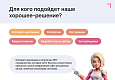 SEO-генератор ALT/TITLE картинок -  