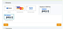 Ozon Pay -  