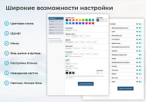 BS: Медицина - сайт для медцентра, больницы, поликлиники, медицинского центра, медицинских услуг - Готовые сайты