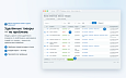 IDETA: Резервные копии и журнал изменений - Для разработчиков