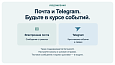 Дубовой: Сигма - защита трафика и контроль ботов с ИИ советником -  