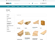 Строительный интернет магазин от R52 - Готовые интернет-магазины