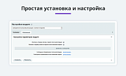 Уведомление с логином и паролем после регистрации или изменения пароля (email, sms) -  
