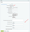 BXmaker. GeoIP 4.0. (8 сервисов, мультирегиональность и тд) -  