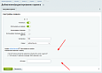 BXmaker. GeoIP 4.0. (8 сервисов, мультирегиональность и тд) -  