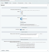 Мобильное приложение -  