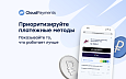 Платежный модуль CloudPayments -  