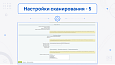Антивирус: поиск вирусов и троянов -  