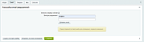 Уведомлятор в Telegram / Email / MAX -  