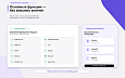 Top Man Digital: SEO умного фильтра, мета, ЧПУ и ИИ для страниц сайта - SEO