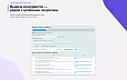Top Man Digital: SEO умного фильтра, мета, ЧПУ и ИИ для страниц сайта - SEO