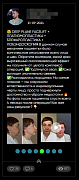 Посты из ВК | VK | Вконтакте на своем сайте -  