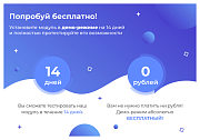 Сотбит: Капча – защита сайта от спама и ботов: Google reCAPTCHA, Yandex SmartCaptcha -  