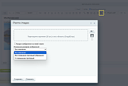 Piarme: Простая загрузка изображений в визуальном редакторе (Light) -  