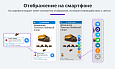 Обратная связь: Мессенджеры и социальные сети для связи (Мультикнопка, Max, Telegram, Макс, VK, Чат) -  