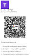 Точка Банк: оплата по СБП QR-кодом -  
