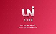 IntecUniverse SITE - корпоративный сайт с конструктором дизайна - Готовые сайты