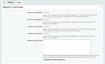Кнопка вызова такси Яндекс Go -  