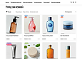 ОТРАСЛЕВОЙ ИНТЕРНЕТ-МАГАЗИН КОСМЕТИКИ И ТОВАРОВ ДЛЯ КРАСОТЫ «КРАЙТ: COSMETICS» - Готовые интернет-магазины