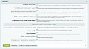 Yandex SmartCaptcha (Яндекс Капча) -  