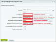 Выбор варианта (активити) -  
