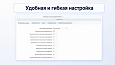Баннер согласия на использование cookie-файлов (куки) — настройка cookies и ФЗ-152 -  