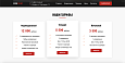 IronFight - готовый лендинг для школы единоборств - Готовые сайты