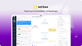 Verbox - Единый центр коммуникаций с клиентами -  