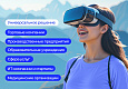 АЛЬФА: Премиум — Корпоративный сайт - Готовые интернет-магазины