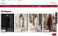 B-ID Fashion+ интернет-магазин одежды, обуви, белья и аксессуаров - Готовые интернет-магазины