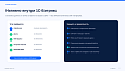 BUSSOL: Конструктор квизов, тестов, подборщиков и калькуляторов - Инструменты