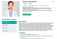 ZEBRA.VET – Ветеринарная клиника - Готовые сайты