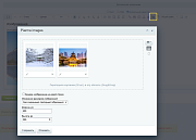 Piarme: Простая загрузка изображений в визуальном редакторе (Light) -  