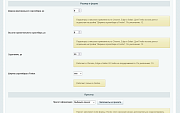 Настраиваемый скроллбар (Scrollbar) -  